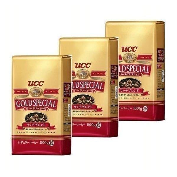 UCC コーヒー 粉 3kg (1kg×3個) ゴールドスペシャル リッチブレンド