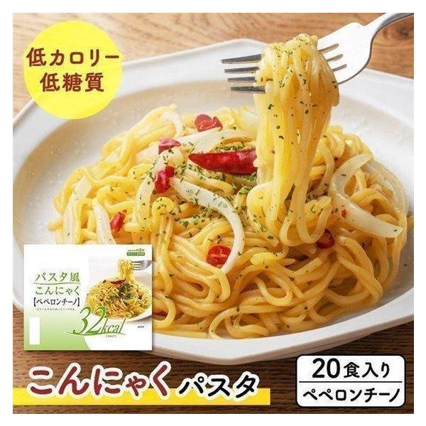 食品・食料品 詰め合わせ・まとめ売り 35点 カップ麺 パスタ類 コーヒー他 食品・食料品 詰め合わせ・まとめ売り 35点 カップ麺 パスタ類