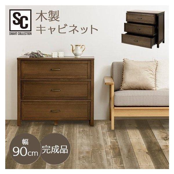 60〜70年前の木製キャビネット 木製キャビネット90cm WCN-90 (D) : メガストア Yahoo!店 - 通販