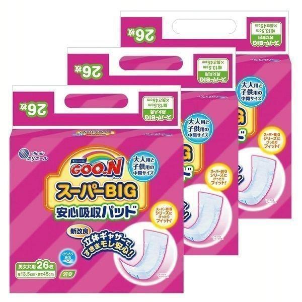 （検索用：グ〜ン 中間サイズ パッド ベビー スーパーBIGサイズ 消臭機能 全面通気性バックシート GOO.N エリエール 大王製紙 4902011745269）●翌日優良配送対象商品につきまして●下記の場合は対象外となります。・13時以...