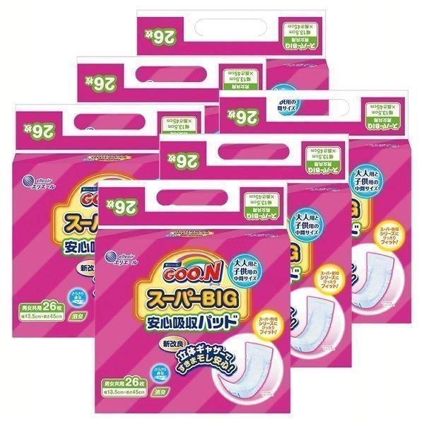 （検索用：グ〜ン 中間サイズ パッド ベビー スーパーBIGサイズ 消臭機能 全面通気性バックシート GOO.N エリエール 大王製紙 4902011745269）●翌日優良配送対象商品につきまして●下記の場合は対象外となります。・13時以...