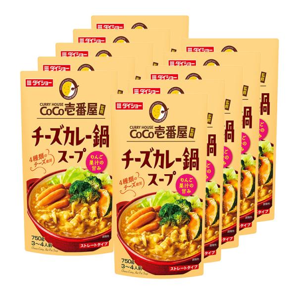 （検索用：鍋の素 鍋のもと 鍋スープ 鍋 カレー鍋 CoCo壱番屋 カレー鍋スープ ココイチ 鍋つゆ CoCo 4904621043063）●翌日優良配送対象商品につきまして●下記の場合は対象外となります。・13時以降(休業日は12時以降)...