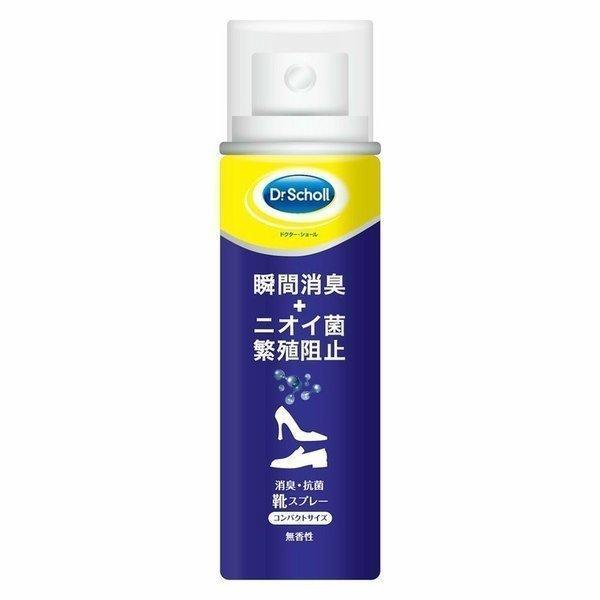 他サイト： 消臭・抗菌靴スプレー コンパクトサイズ (D)の商品画像