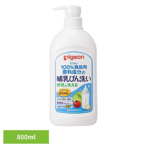 （検索用：哺乳びん用洗剤 ピジョン 野菜も洗える 本体 哺乳瓶 哺乳びん 食品用原料成分 ミルク汚れ 離乳期 母乳育児 Pigeon 出産準備 4902508009768）●翌日優良配送対象商品につきまして●下記の場合は対象外となります。・...