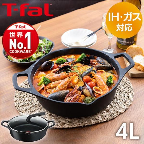 イタリー製＊シャローパン petkan_7245769