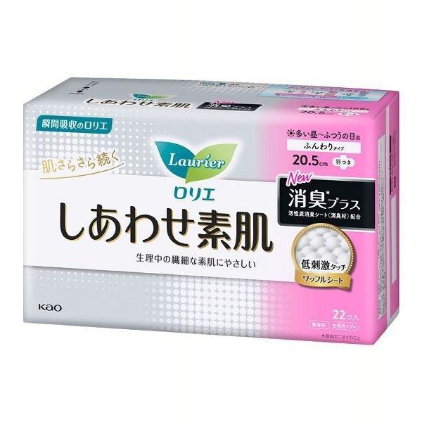 Kao（花王） ナプキン 生理用品 ロリエ しあわせ素肌 羽つき ふつうの 