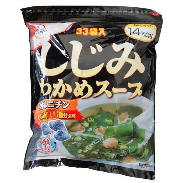 大森屋 しじみわかめスープ ファミリータイプ33袋 (D