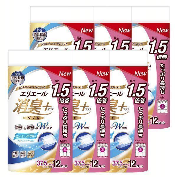 （検索用：大王製紙 elleair トイレットペーパー ダブル 12ロール ピュアパルプ 香りつき 37.5m 消臭 長さ1.5倍 4902011824209）  ●翌日優良配送対象商品につきまして● 下記の場合は対象外となります。 ・13...