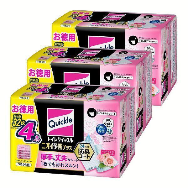 （検索用：花王 クイックル トイレ用シート 替え 大容量 お掃除 ニオイ予防 4901301390554）●翌日優良配送対象商品につきまして●下記の場合は対象外となります。・13時以降(休業日は12時以降)のご注文の場合・お届け先が対象地域...