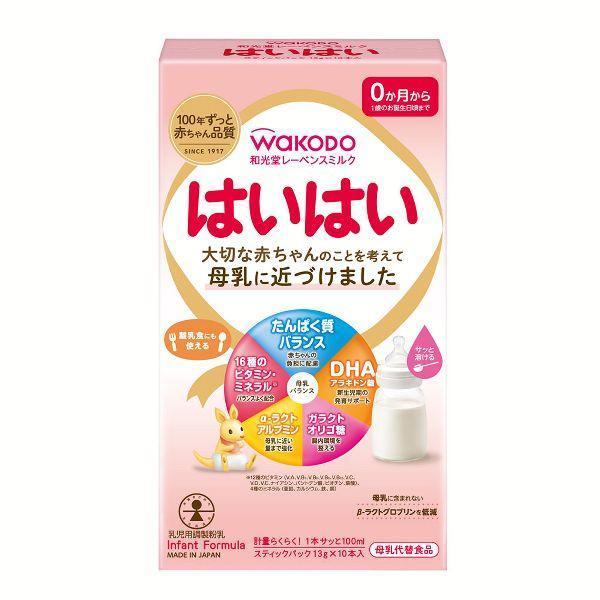 和光堂 はいはい 粉ミルク 0ヶ月から はいはい 粉ミルク ミルク 和光堂レーベンスミルクはいはい 0歳 0か月