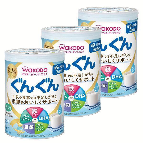 （検索用：和光堂 赤ちゃん ベビー 粉ミルク フォローアップ 9か月 鉄 カルシウム DHA DHA 4987244195890）●翌日優良配送対象商品につきまして●下記の場合は対象外となります。・13時以降(休業日は12時以降)のご注文の...