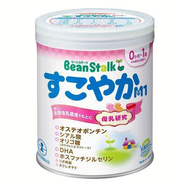 （検索用：ミルク 母乳 すこやか オステオポンチン 守る DHA オリゴ糖 4987493000396）●翌日優良配送対象商品につきまして●下記の場合は対象外となります。・13時以降(休業日は12時以降)のご注文の場合・お届け先が対象地域外...