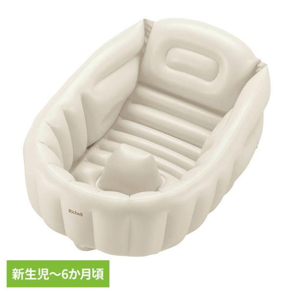 （検索用：ベビーバス お風呂マット 温感 シンプル 沐浴 入浴 赤ちゃんお風呂 おふろ用品 4945680203913）    ●翌日優良配送対象商品につきまして● 下記の場合は対象外となります。 ・13時以降(休業日は12時以降)のご注文...