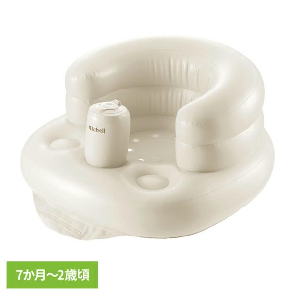 （検索用：バスチェア ひんやりしない お風呂 ベビーバス 沐浴 ベビー用品 入浴 赤ちゃんお風呂 椅子 出産祝い 4945680203937）    ●翌日優良配送対象商品につきまして● 下記の場合は対象外となります。 ・13時以降(休業日...