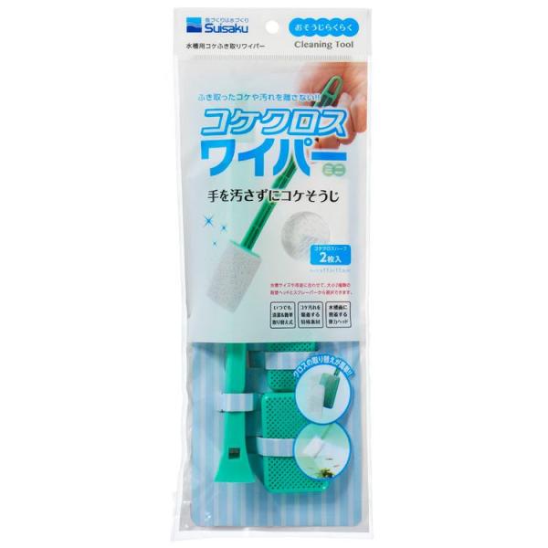 （検索用：掃除 汚れ コケ スクレーパー 小型水槽 ガラス コケクロス 水作 4974105005276）●翌日優良配送対象商品につきまして●下記の場合は対象外となります。・13時以降(休業日は12時以降)のご注文の場合・お届け先が対象地域...