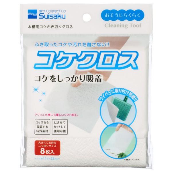 （検索用：掃除 汚れ コケ ガラス 水作 4974105005542）●翌日優良配送対象商品につきまして●下記の場合は対象外となります。・13時以降(休業日は12時以降)のご注文の場合・お届け先が対象地域外の場合(離島も含む)・決済完了確認...