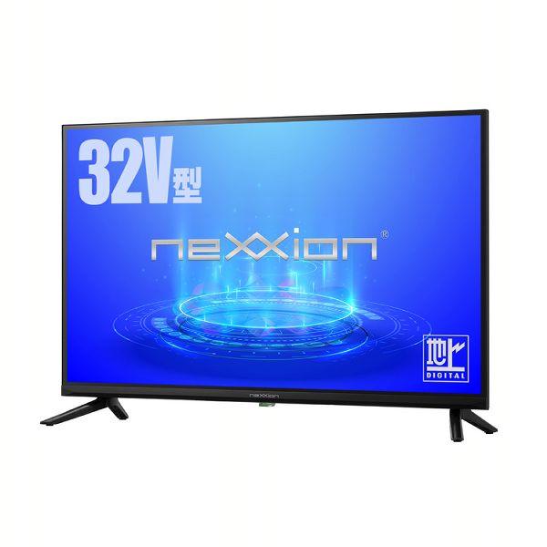 32V型地上波デジタルハイビジョン液晶テレビ nexxion ネクシオン 新品