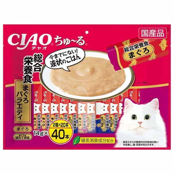 いなばペットフード いなば ちゅーる 猫 チュール ちゅーる CIAO ちゅ