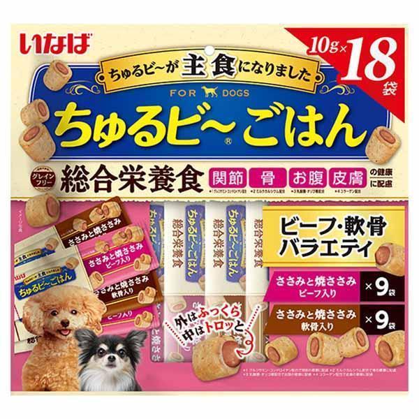 他サイト： 犬おやつ チュール いなば ちゅるビー 犬 チュール ちゅーる ちゅるビ〜ごはん ビーフ・軟骨バラエティ 10g×18袋 QDS-172の商品画像