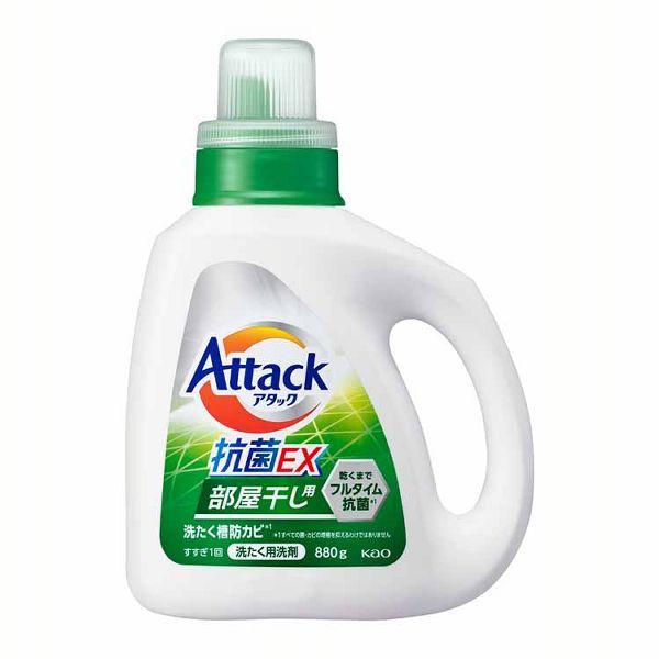 Attack 抗菌EX 洗剤 1000g×20袋 Attack 抗菌EX 洗剤 1000g×20袋