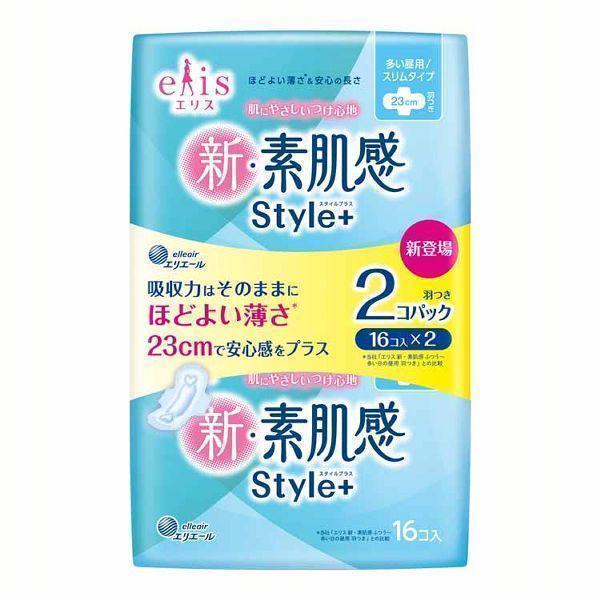 eais 生理用　ナプキン 多い昼用　羽つき　23cm 20個入り　27パック 610fooMN7HL._AC_UL210_SR210,