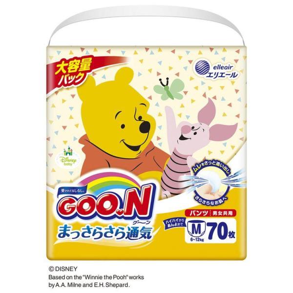 （検索用：グーン 大王製紙 おむつ パンツ 赤ちゃん Mサイズ 男女共用 まっさらさら 消臭 さらさら 4902011106695）●翌日優良配送対象商品につきまして●下記の場合は対象外となります。・13時以降(休業日は12時以降)のご注文...