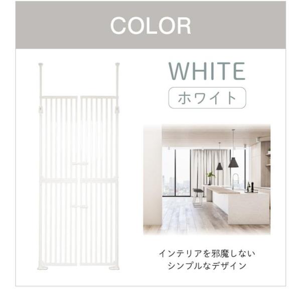 ペットゲート 猫 つっぱり 高さ190〜250cm ドア付 両開き 簡 | JChere