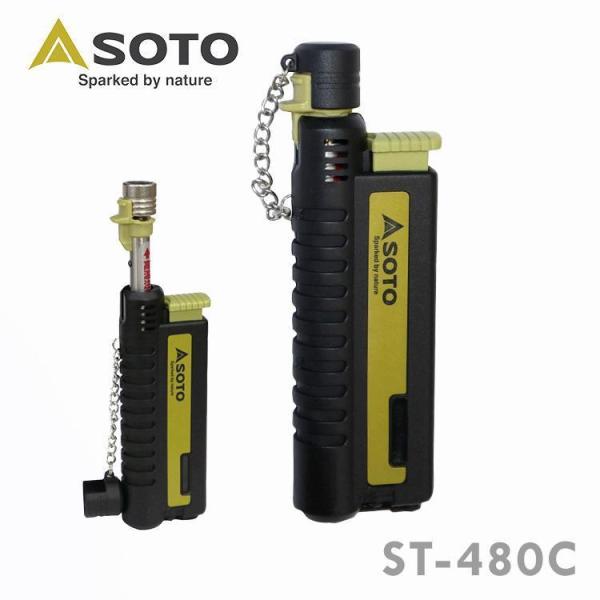 火口がのびる小型耐風バーナー。使用時は伸ばして安全に、収納は縮めてコンパクトに。安全のための火口キャップ付。ポケットや荷物の中での誤作動を防ぐ。●商品サイズ（cm）幅約3.8×奥行約1.8×高さ約11.5〜18.5●商品重量約0.052kg...