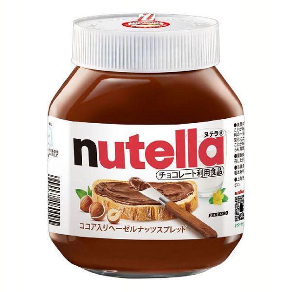 （検索用：スプレッドクリーム ココアスプレッド 750g ココア ヘーゼルナッツ ヌテラ nutella オーストラリア 輸入菓子 0062020000248）●翌日優良配送対象商品につきまして●下記の場合は対象外となります。・13時以降(...