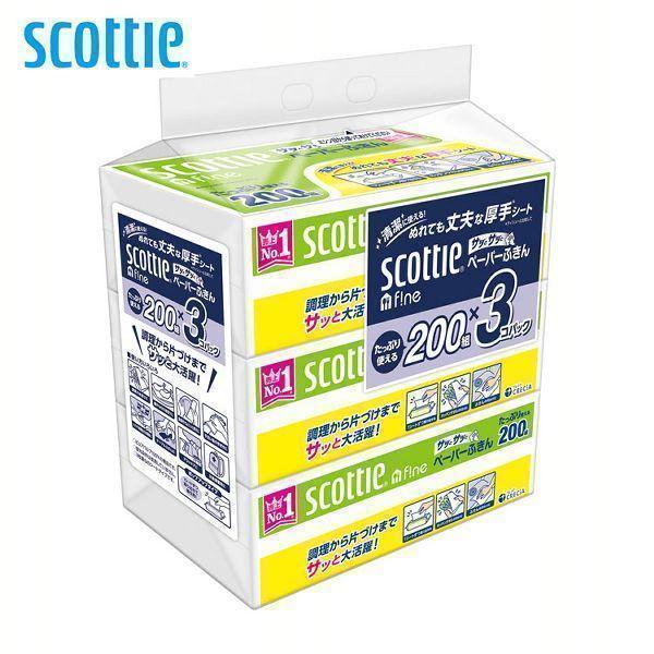 （検索用：ペーパーふきん キッチンタオル キッチンペーパー ペーパータオル さっとさっと サッとサッと 台ふきん 2枚重ね 厚手シート SCOTTIE スコッティ 4901750378295）●翌日優良配送対象商品につきまして●下記の場合は...