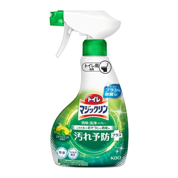 他サイト： 洗剤 日用消耗品 トイレ洗剤 トイレマジックリン 消臭洗浄スプレー 汚れ予防プラス シトラスミントの香り 本体  (D)の商品画像