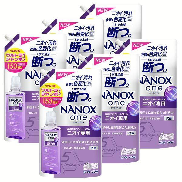 （検索用：トップ 衣料用洗剤 消臭力 nanox 洗濯洗剤 液体洗剤 洗浄力 色変化防止 臭い まとめ買い 4903301350712）  ●翌日優良配送対象商品につきまして● 下記の場合は対象外となります。 ・13時以降(休業日は12時以...