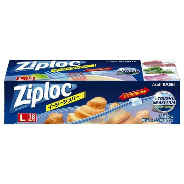 （検索用：ジップロック じっぷろっく ziploc イージージッパー 簡単 素早い ジッパーバッグ 冷凍 旅行 アウトドア 4901670116076）●翌日優良配送対象商品につきまして●下記の場合は対象外となります。・13時以降(休業日は...