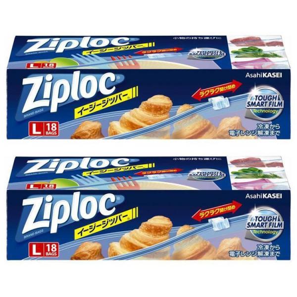 （検索用：ジップロック じっぷろっく ziploc イージージッパー 簡単 素早い ジッパーバッグ 冷凍 旅行 アウトドア 4901670116076）●翌日優良配送対象商品につきまして●下記の場合は対象外となります。・13時以降(休業日は...