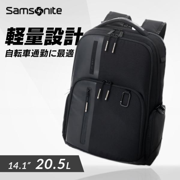 サムソナイト　Samsonite　リュック Samsonite（サムソナイト） 【並行輸入品】 リュック レディース