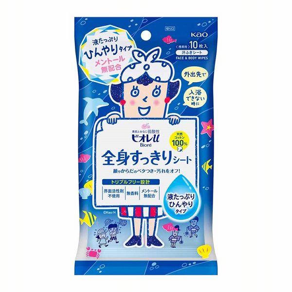 （検索用：汗拭きシート 汗拭きシート 敏感肌 ビオレ ひんやりシート ビオレu 敏感肌 防災 汗ふきシート 花王 メントール無配合 災害時 熱中症 暑さ対策 敏感肌 顔・全身用 無香料 4901301384270）  ●翌日優良配送対象商品...