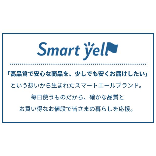 �t���[�U�[�o�b�O 240�� �Ⓚ�ۑ��� S W�W�b�v �Ⓚ �H�i�p �ۑ��� �H�i �Ⓚ�ۑ� �� �Ⓚ�ۑ��� �① 15���~16 �X�}�[�g�G�[�� ���i�摜5