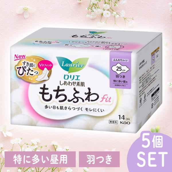 生活用品7個セット petkan_7269822