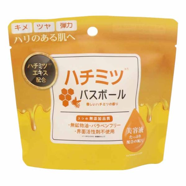 日用消耗品 入浴剤 ハチミツバスボール45g IT-2310-03 ハチミツ