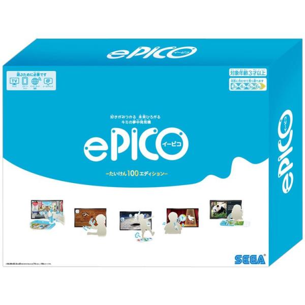 玩具 おもちゃ 知育玩具 ePICO たいけん100エディション : メガストア