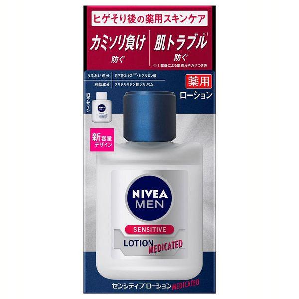 NIVEA（ニベア） 化粧水 スキンケア 男性用 ニベアメン センシティブ