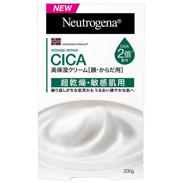 （検索用：高保湿クリーム 全身 CICA 敏感肌 乾燥肌 肌荒れ ローションタイプ 高濃度グリセリン インテンスリペア しっとり 整肌 顔 からだ ニュートロジーナ Neutrogena 4901730231169）●翌日優良配送対象商品に...