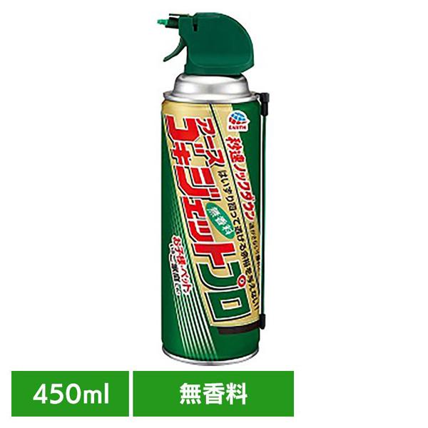（検索用：アース製薬 殺虫剤 あーす アース ゴキブリ 速攻 隙間 すき間 ノズル付き スプレー 無香料 4901080067814）  ●翌日優良配送対象商品につきまして● 下記の場合は対象外となります。 ・13時以降(休業日は12時以降...
