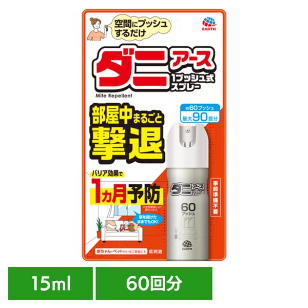 3DS੯ੁૂ‧̀͡u\ やや汚れ有 傷無 NS05ODAxLmpwZWc.jpeg