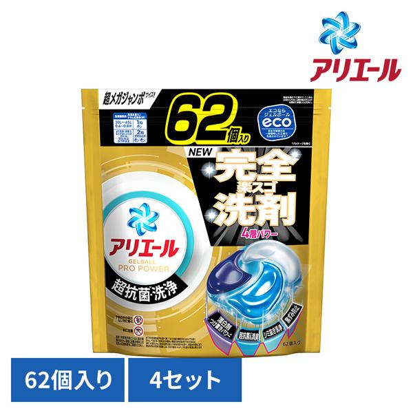 アリエール 洗濯洗剤 ジェルボール 詰め替え 洗剤 ジェルボールプロ 62