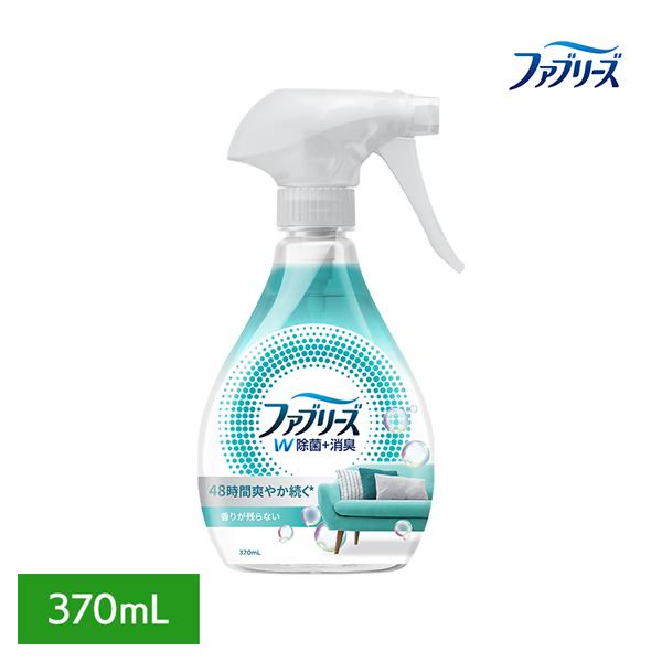 （検索用：消臭スプレー 除菌スプレー 本体 消臭剤 芳香剤 消臭 車 トイレ お部屋 衣類・布製品 4987176286307）●翌日優良配送対象商品につきまして●下記の場合は対象外となります。・13時以降(休業日は12時以降)のご注文の場...