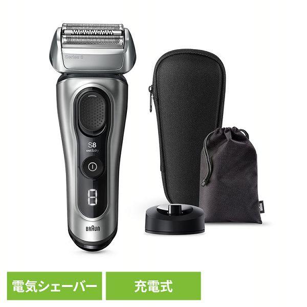 ブラウン シリーズ8 8517s-V シェーバー マッドシルバー ブラウン 髭剃り シェーバー BRAUN シリーズ8 8517s-V : メガストア