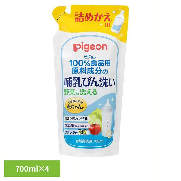（検索用：哺乳びん用洗剤 ピジョン 詰め替え用 野菜も洗える 哺乳瓶 哺乳びん 詰め替え つめかえ 食品用原料成分 ミルク汚れ 離乳期 母乳育児 Pigeon 出産準備 4902508009775）●翌日優良配送対象商品につきまして●下記の...
