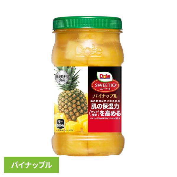 （検索用：DOLE パイナップル くだもの 果物 フルーツ缶 備蓄 災害 スイーツ デザート 製菓 フルーツポンチ 14935850104628 4935850104621）●一部設置商品はソーシャルギフト注文対象外です。対象外の場合はメー...