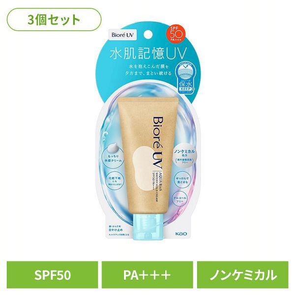 ビオレUV (3個)日焼け止め UV トーンアップ アクアリッチ ウォータリー